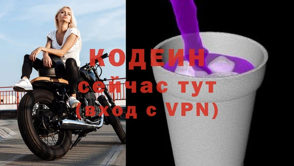 mdpv Верея